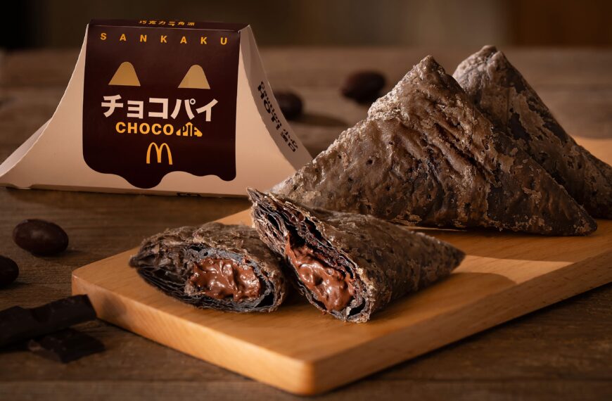 台灣新聞通訊社-麥當勞搖搖薯條回歸 網友敲碗成功!日本爆紅「巧克力三角派」這天開賣