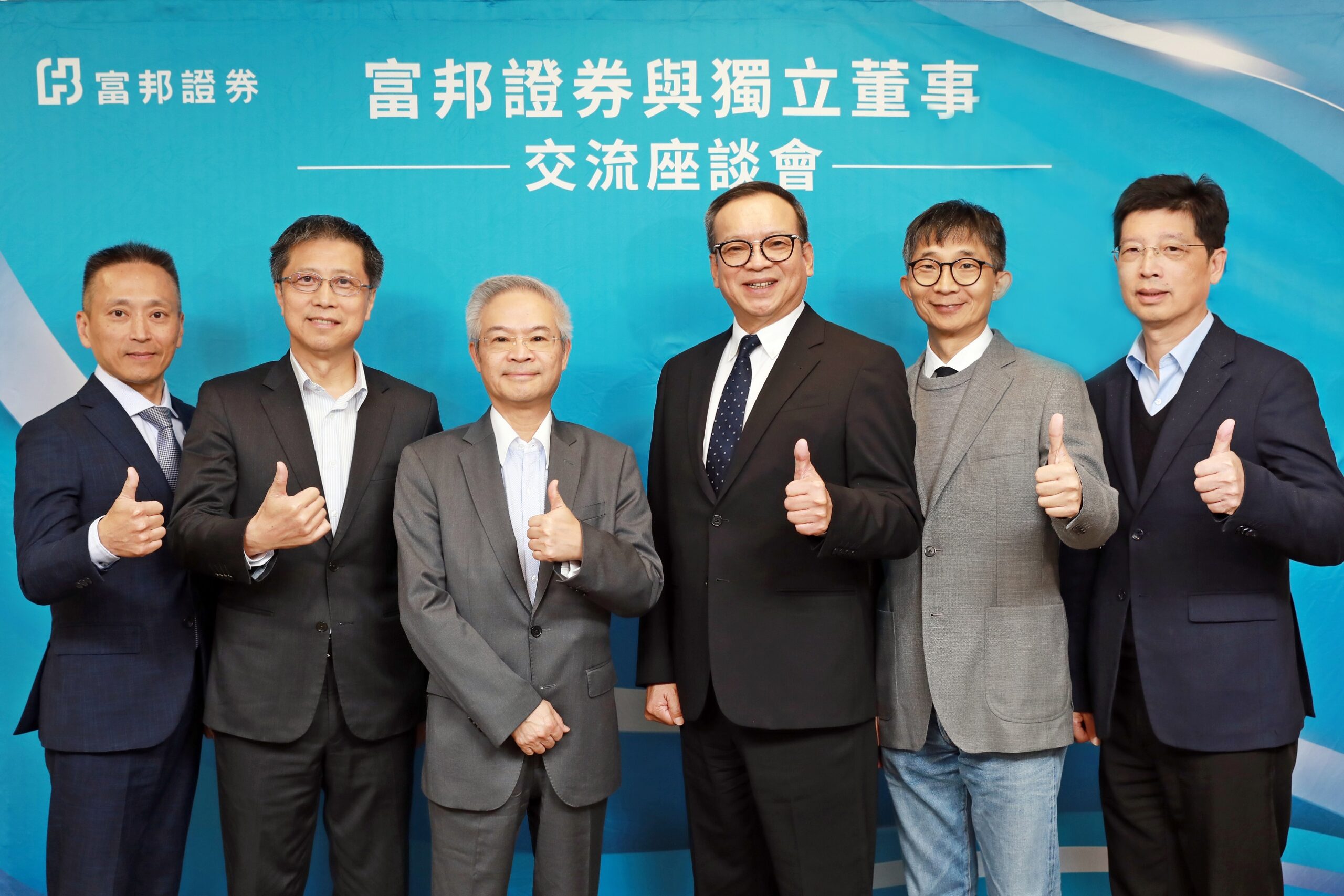 台灣新聞通訊社-亞銀將台灣今明年GDP成長預測大幅上修 高居亞洲之冠