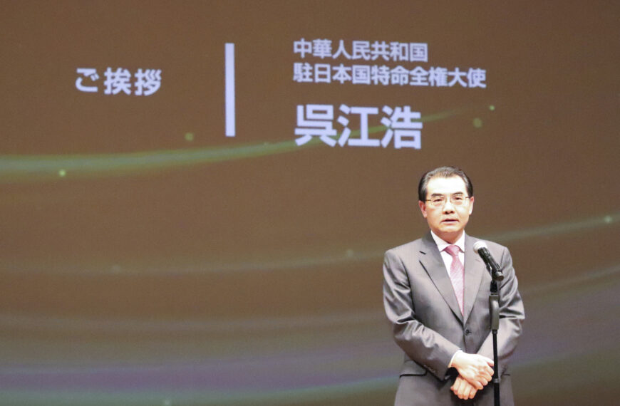 台灣新聞通訊社-日戰機遭共機雷達照射…陸升高回應駐日大使抗議 反指日「倒打一耙」