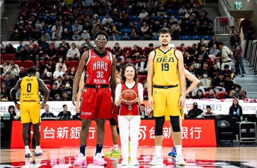 台灣新聞通訊社-台新銀攜手臺北台新戰神喜迎聖誕 邀請球迷一同闖關拿好禮