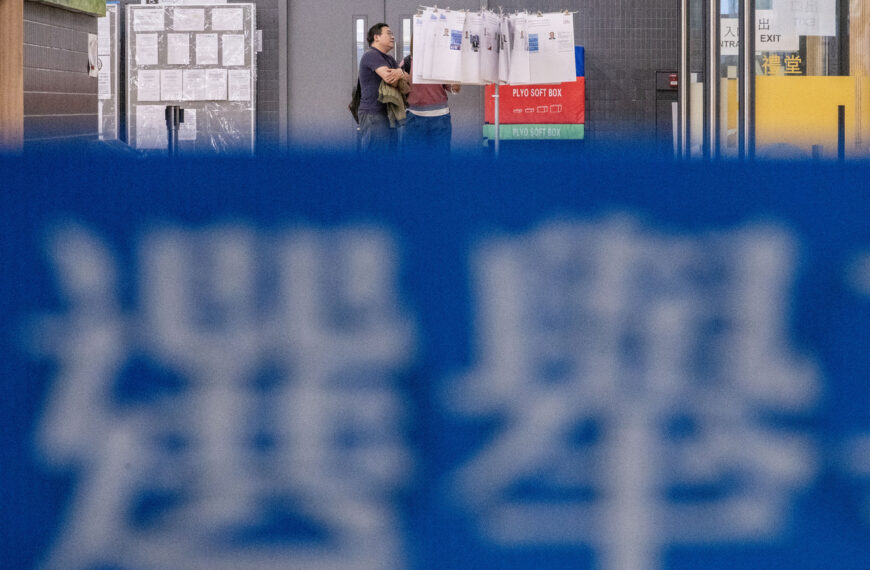 台灣新聞通訊社-香港立法會選舉 投票率至晚間8時30分為29.06%