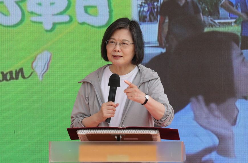 台灣新聞通訊社-前總統蔡英文:確保台灣能源安全 光電政策需邁向2.0