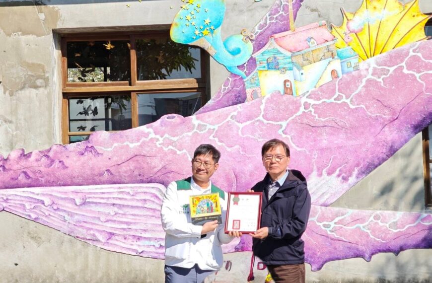 台灣新聞通訊社-集保結算所攜手南台中家扶 讓愛在冬日中綻放