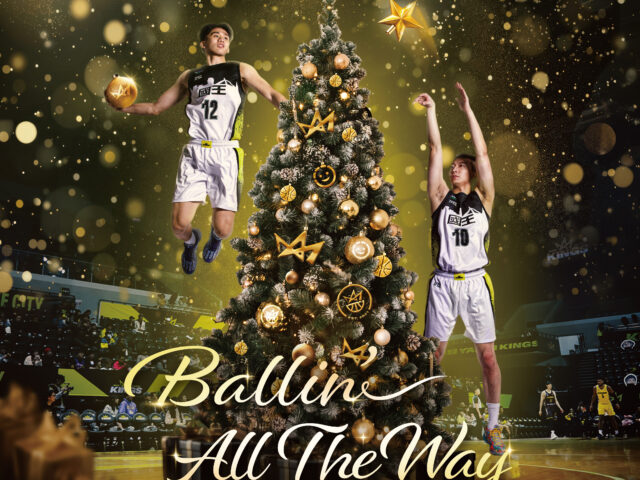 台灣新聞通訊社-TPBL／國王辦聖誕主題週 三分球大賽送萬元獎金