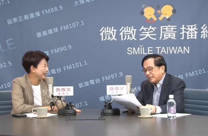 台灣新聞通訊社-陳水扁明年在鏡電視主持節目 NCC：政論節目就是違法