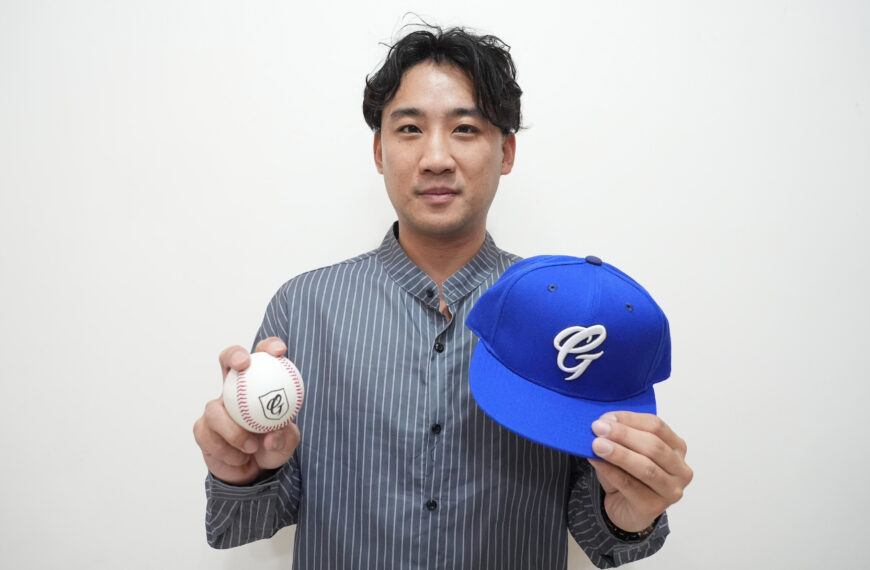 台灣新聞通訊社-中職／悍將正式宣布林書逸加盟 已完成簽約並持續補強