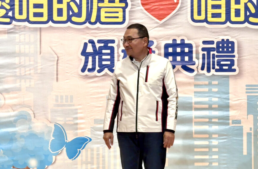 台灣新聞通訊社-鄭習會傳聞延燒 侯：任何會晤都要以國家利益為原則