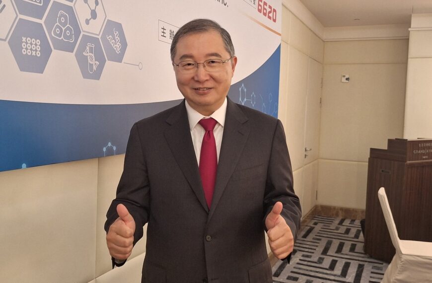 台灣新聞通訊社-漢達生技預計12月23日掛牌上櫃 競拍底價72.33元