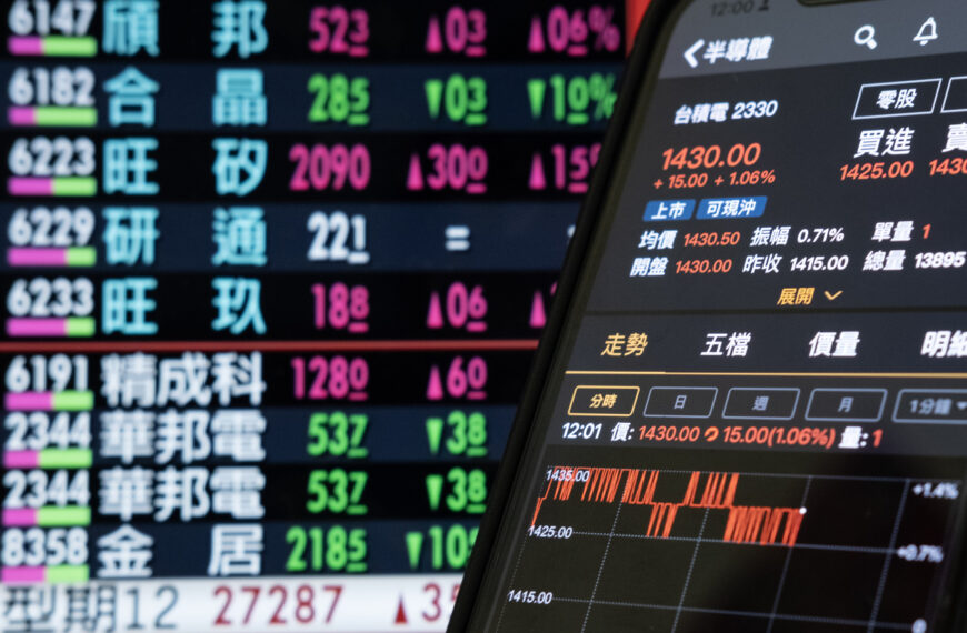 台灣新聞通訊社-00878、0056、0050想靠股息想超車利率3％…存股族掀起討論