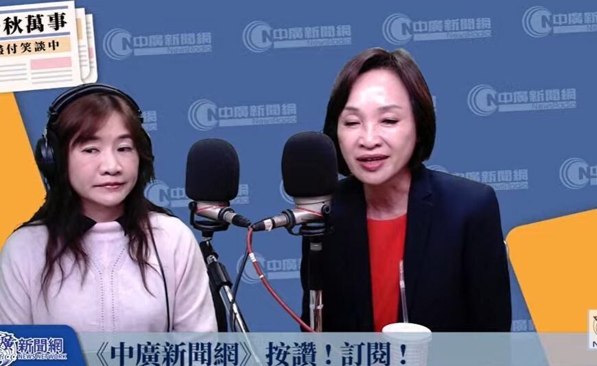 台灣新聞通訊社-民進黨高雄市長4人初選將登場 柯志恩點名其中2人競爭最激烈