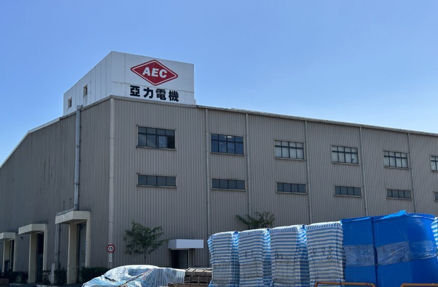 台灣新聞通訊社-亞力營收/前11月93.3億創同期新高!全年營收可望首次突破百億