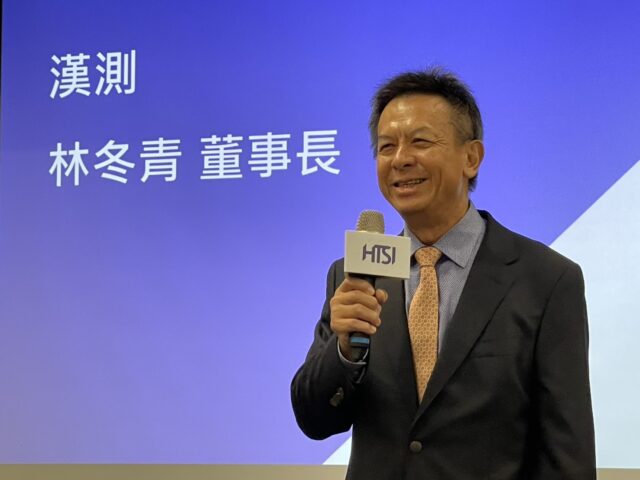 台灣新聞通訊社-封測擴產推升需求 漢測三大業務穩健成長