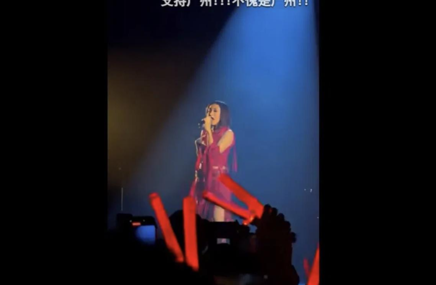 台灣新聞通訊社-日本歌手廣州演唱會如期登場 陸輿論讚「有契約精神」