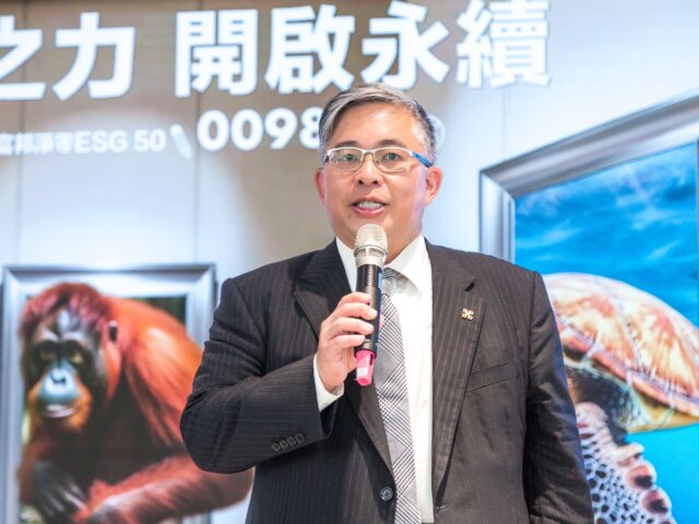 台灣新聞通訊社-富邦投信與中經院發布國人安心樂活享退調查 四成人未展開退休規畫