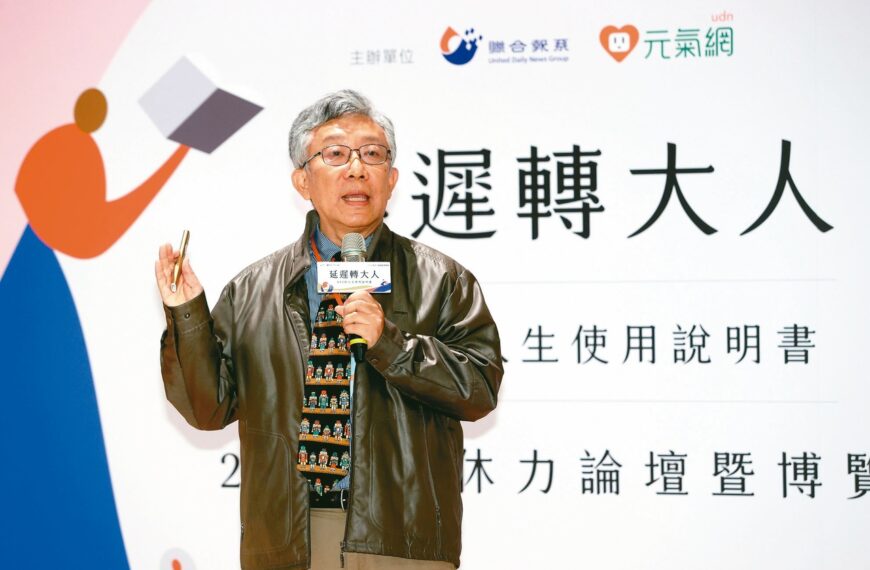 台灣新聞通訊社-勸退休爸爸買0050勝過0056但失敗了…施昇輝：不放心就別勸除非遇到詐騙！