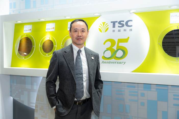 台灣新聞通訊社-崇越科技揪弘塑等9家台美日廠 前進日本半導體展