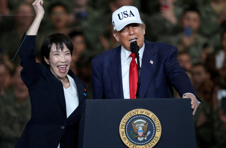 台灣新聞通訊社-金融時報:川普聲援不足 日促公開挺高市早苗