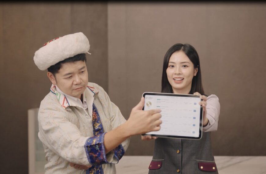 台灣新聞通訊社-兆豐銀行「行動投保」滲透率連兩年破五成 推動綠色金融