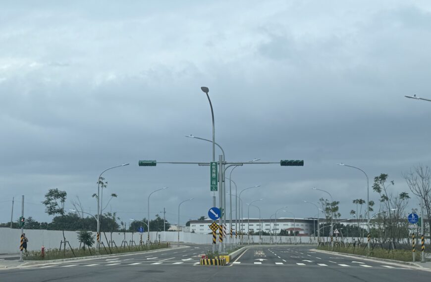 台灣新聞通訊社-桃園青埔交通建設再+1 信義房屋:房市增利多