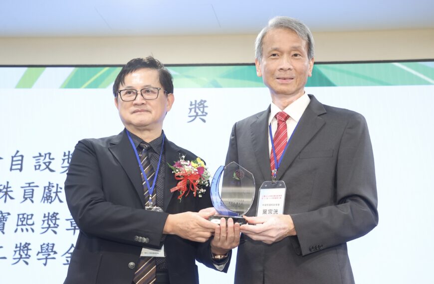 台灣新聞通訊社-台灣不產能源…但產業民生都需要 童子賢再提「核綠共存」是最務實路徑