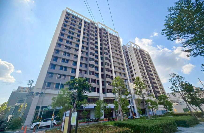 台灣新聞通訊社-新北泰山首座社宅招租 55歲原民長者納入評點加分