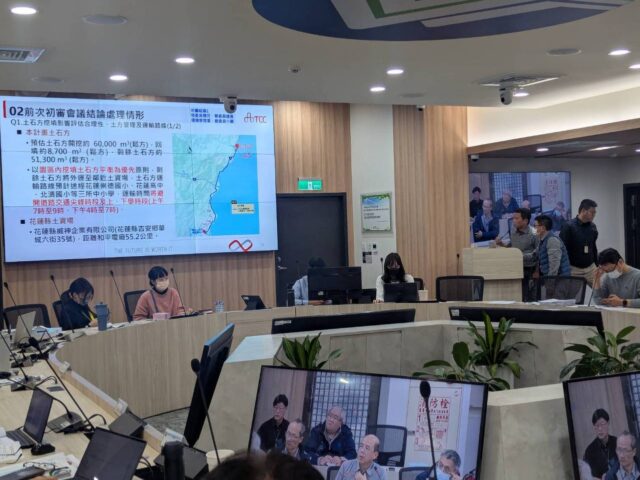 台灣新聞通訊社-花蓮和平海洋溫差發電環評案 補正排水影響後再審