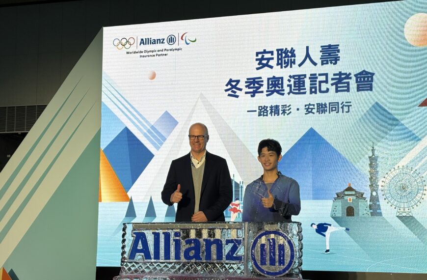 台灣新聞通訊社-30年來台灣首位冬奧花滑選手!安聯人壽邀李宇翔擔任米蘭冬奧代言人