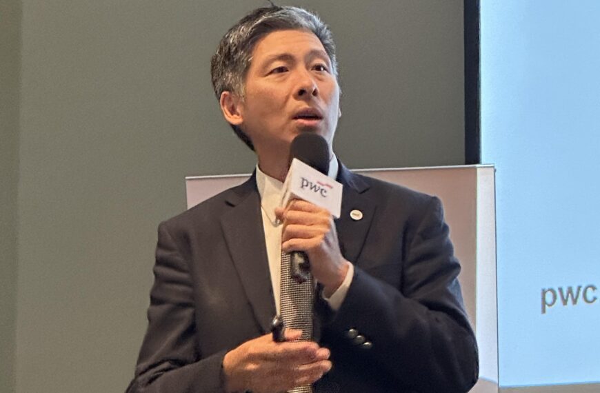 台灣新聞通訊社-PwC《全球投資人調查報告》科技業具投資吸引力、AI 治理與韌性成焦點