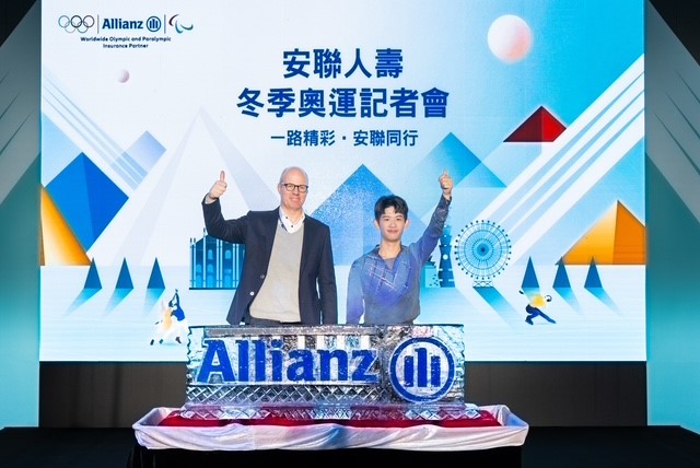台灣新聞通訊社-安聯人壽力邀花式滑冰選手李宇翔 擔任2026米蘭冬奧代言人