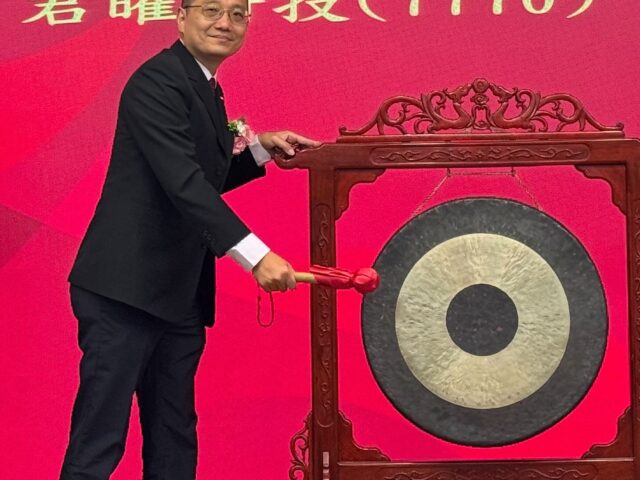 台灣新聞通訊社-君曜今日58.4元掛牌上櫃 觸控 IC 產品積極布局新市場