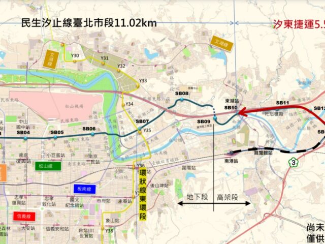 台灣新聞通訊社-民汐線誰經營？議員籲先規畫 捷運局說明
