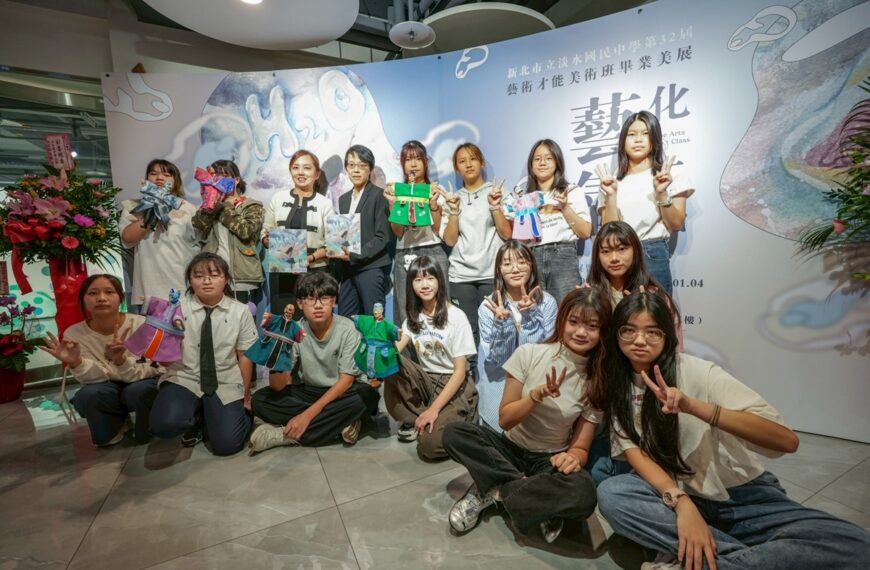 台灣新聞通訊社-淡水國中「藝氧化二氫」畢展登場 南街殷賑多元呈現