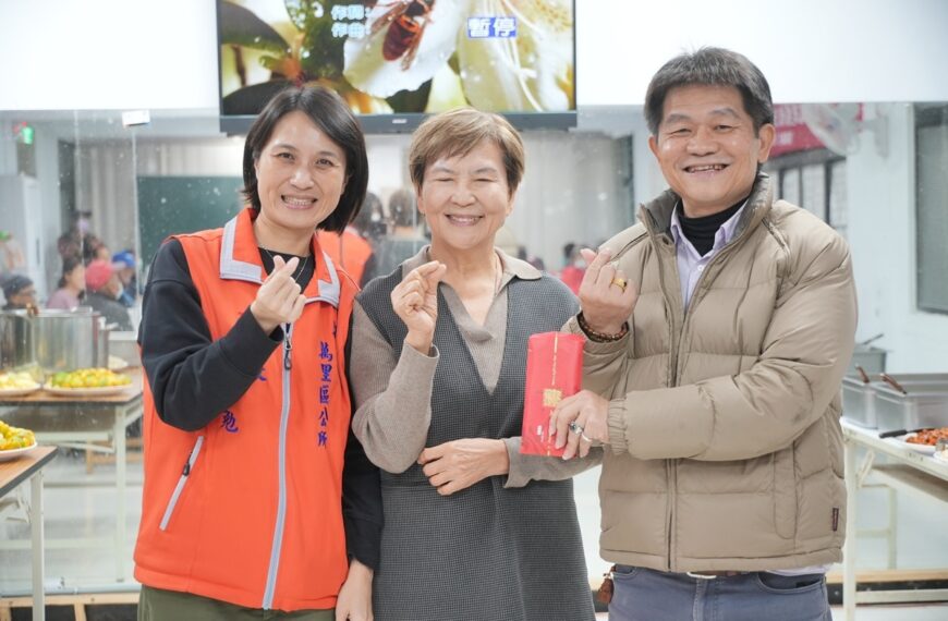 台灣新聞通訊社-在地企業贊助、捐款 萬里區雙興里銀髮共餐營養又健康