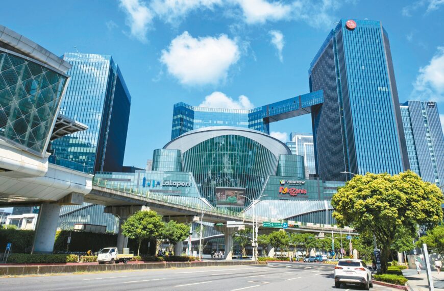 台灣新聞通訊社-展望明年股債匯 中信銀推薦高評級中短期債券和新興貨幣