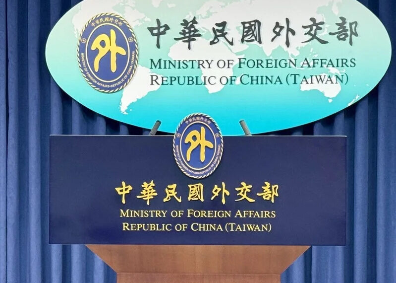 台灣新聞通訊社-外交部：強化與美安全合作 推進實力帶來和平願景