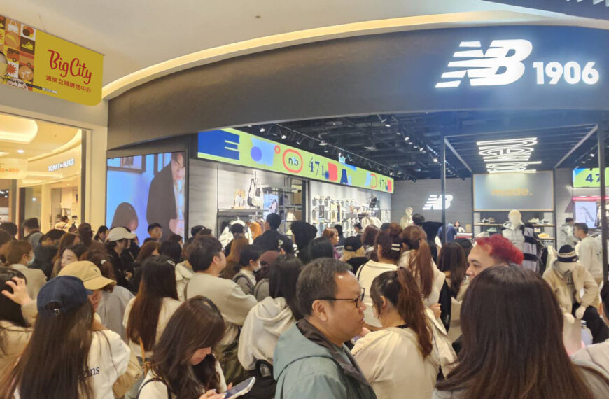 台灣新聞通訊社-遠東巨城周年慶業績再創新高、12天飆破32億元 這款焦糖布丁熱賣2萬顆