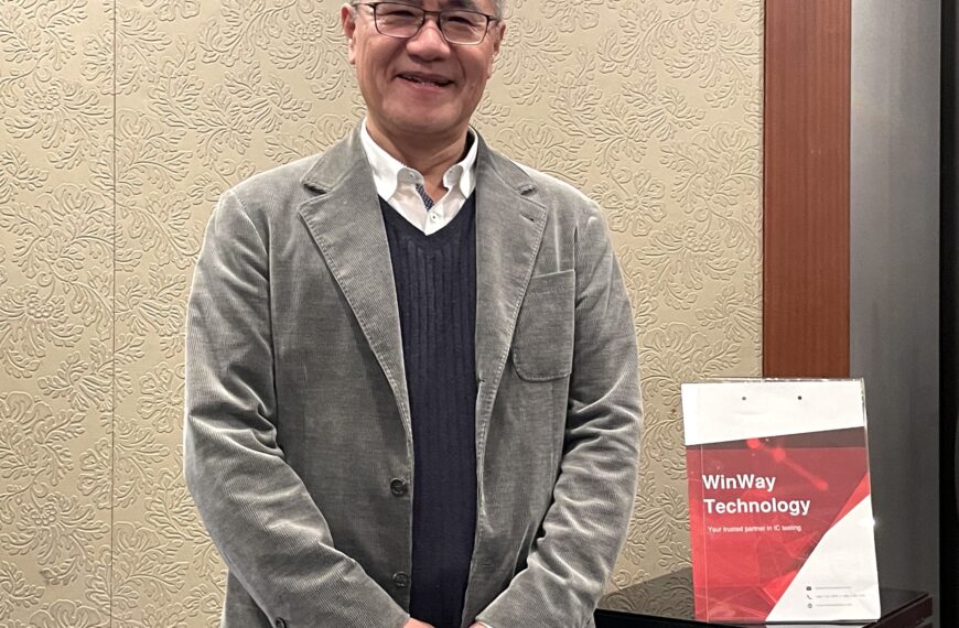 台灣新聞通訊社-穎崴11月營收6.25億元 月減8.11%