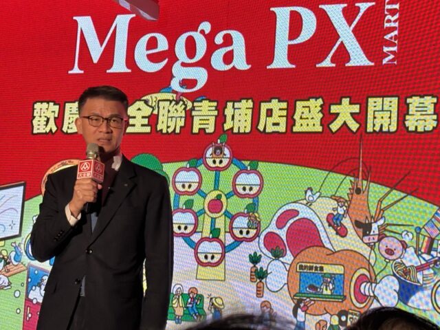 台灣新聞通訊社-近5年首家全新量販！大全聯青埔店1,500坪 蔡篤昌：三大亮點一次到位