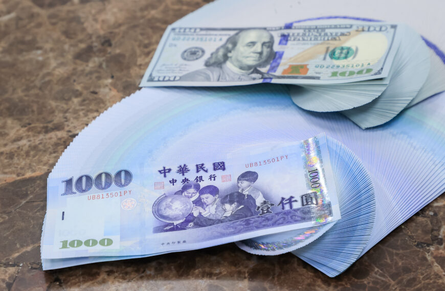 台灣新聞通訊社-台股站上28300點 新台幣盤中狂漲1.6角收31.202元