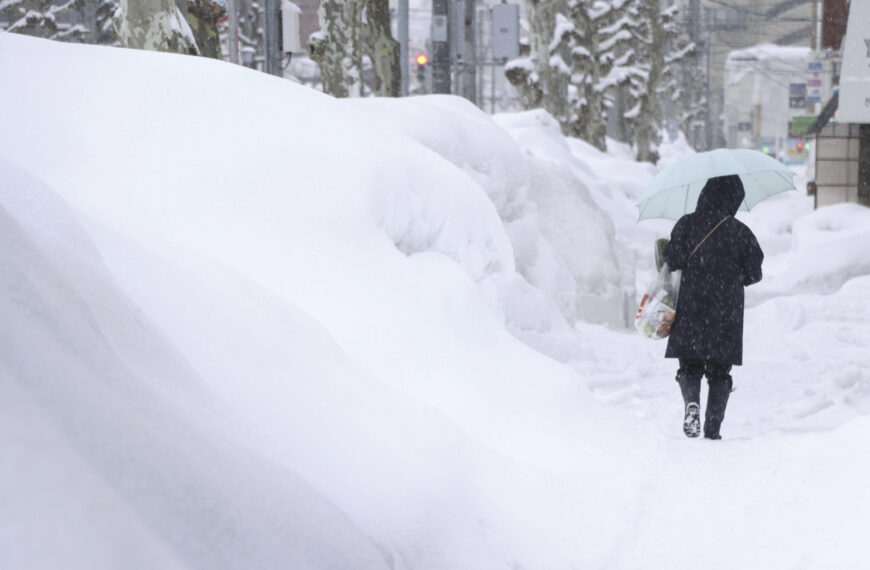 台灣新聞通訊社-日本青森縣外海地震 首相高市早苗坐鎮官邸
