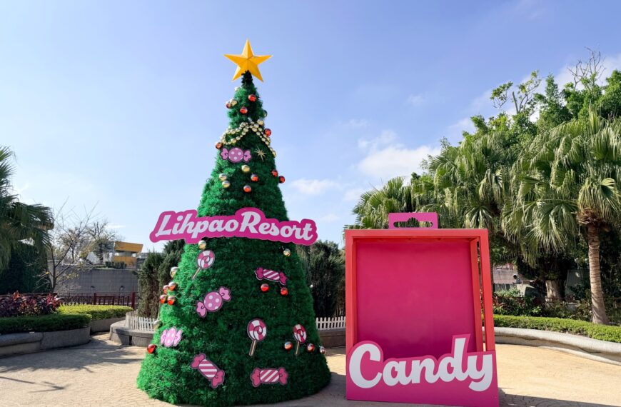 台灣新聞通訊社-年終回饋地方 后里、外埔、大甲、豐原居民麗寶門票只要199