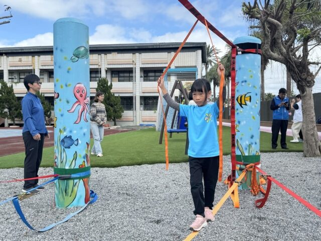 台灣新聞通訊社-淡水區屯山國小打造情境遊戲場 學童體適能探索