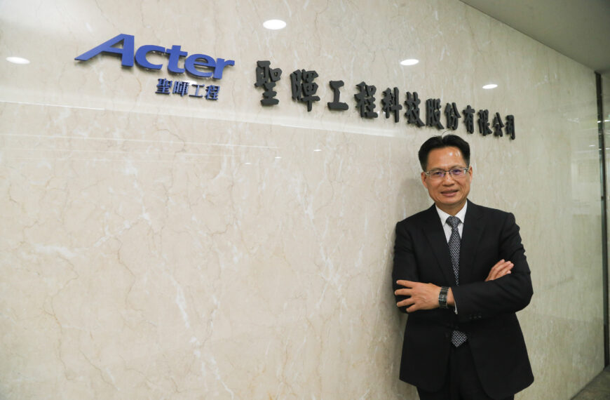 台灣新聞通訊社-聖暉11月營收達37.3億元 年增20% 改寫歷年同期新高