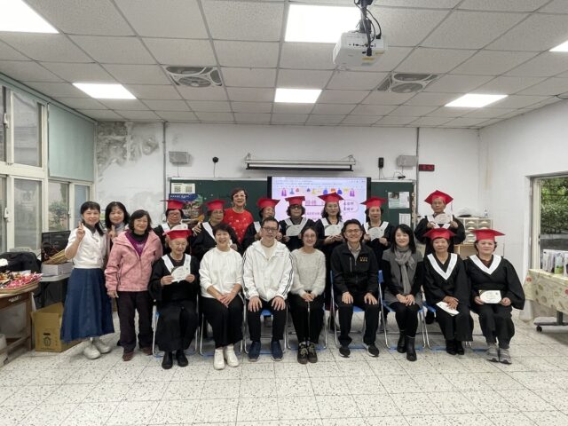 台灣新聞通訊社-新北雙溪區樂齡學習中心結業式 生命繪本感動全場