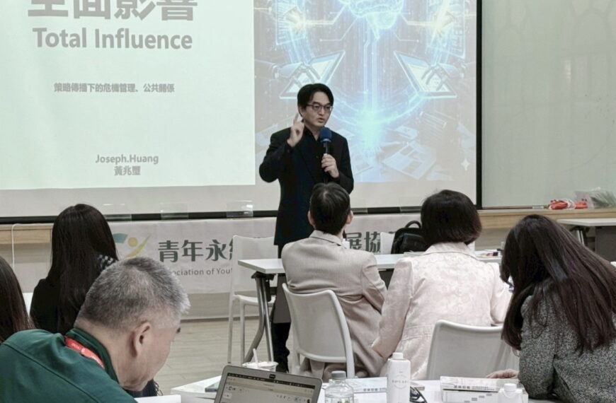 台灣新聞通訊社-「風暴思維」作者黃兆璽:善意是對抗極端化時代的第一道防線