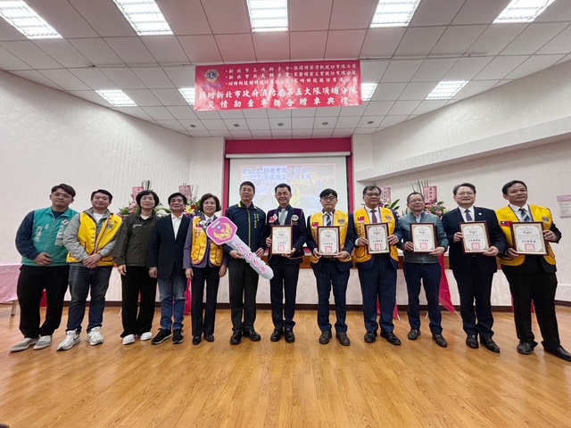 台灣新聞通訊社-家登偕友軍捐贈百萬勘查車 強化新北關鍵產業園區消防量能