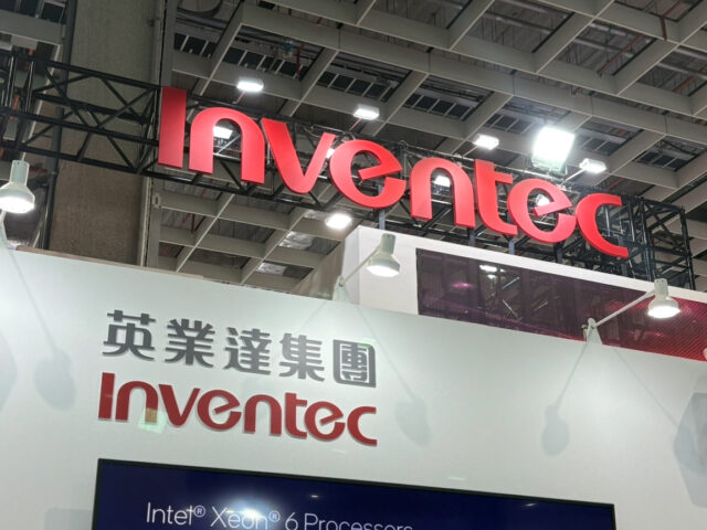 台灣新聞通訊社-超時工作逾法令12小時遭罰 英業達：已檢討強化管理機制