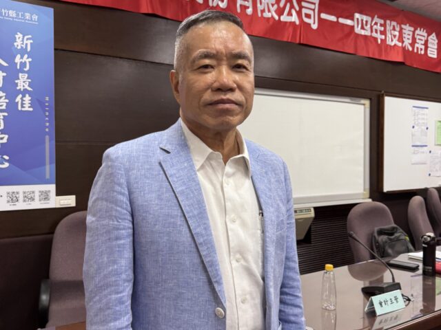 台灣新聞通訊社-弘塑11月營收5.6億元 年增60%  前11月營收歷年同期新高