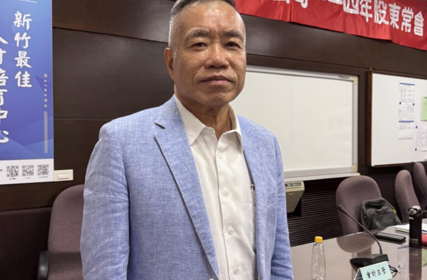 台灣新聞通訊社-弘塑11月營收5.6億元、年增60% 前11月營收歷年同期新高