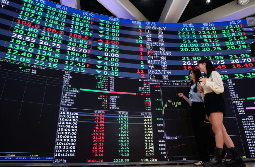 台灣新聞通訊社-外資賣超58.88億元…終止「台股權王」連5買 敲進力積電